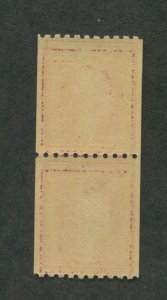 1914 United States Postage Stamp #442 Mint Never Hinged VF Original Gum Pair