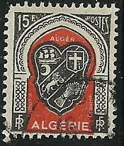 Algeria - 225  - Used  - SCV-0.25