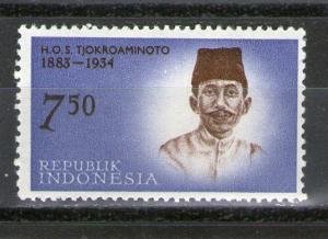 Indonesia 540 MNH