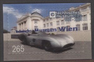 Austria 2009  Scott #2196 MNH (U.S. only)