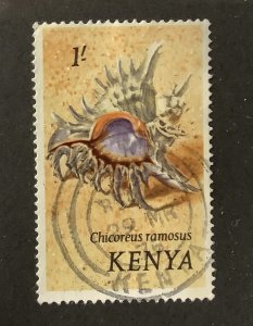 Kenya 1971  Scott  45 used - 1sh, Sea Shells