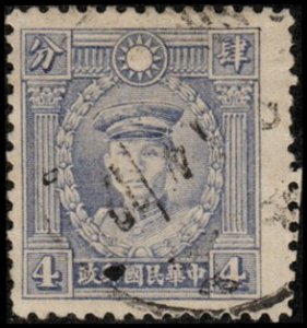 China 426 - Used - 4c Martyr Teng Keng (1939)