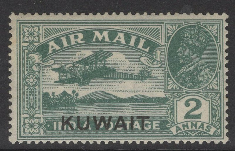 KUWAIT SG31 1933 2a DEEP BLUE-GREEN MTD MINT 