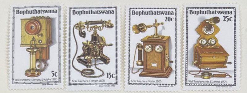 Bophuthatswana 1981 Telephone set of 4 MNH OG #76-79
