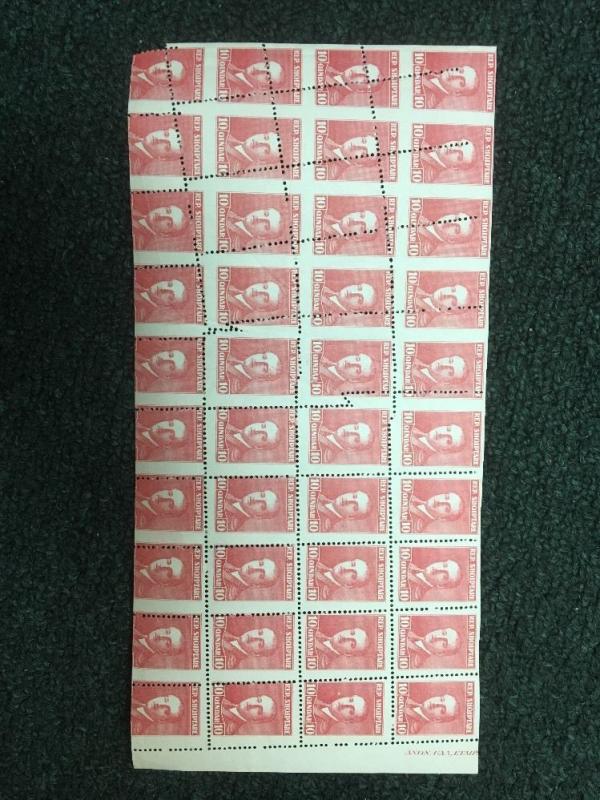 Albania miscut sheet of 40. MNH. Some creasing due to the error.