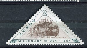LUNDY; 1954 early Millenary Triangle issue fine Mint MNH unmounted 2p. value
