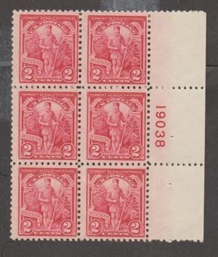 U.S. Scott Scott #643 Vermont Stamp - Mint NH Plate Block