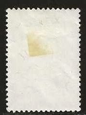 Ethiopia #688   used