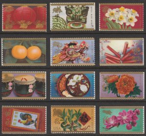 Chinese Lunar New Year  2nd Series   2008-2019  #4221/5340 Complete Set  MNH