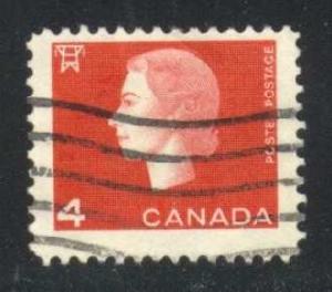 Canada #404 Elizabeth II and Electric Tower; Used