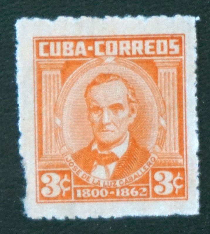 CUBA Sc# 678  JOSE DE LA LUZ CABALLERO  3c  1964  MNG    - see pics