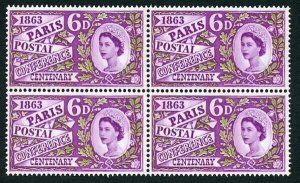 SG636p 1963 Paris with Three Phosphor Band U/M