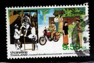 Thailand  Scott 1036 Used  stamp