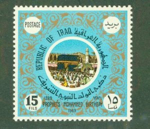 IRAQ 495 MNH BIN $0.75