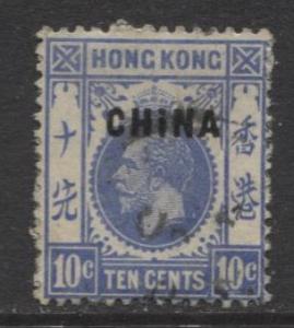 Hong Kong - Scott 6 - KGV- China Overprint-1917- Used- Single 10c Stamp