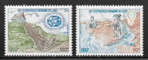Laos Scott 256-57 MNHOG - 1975 Sapphire Issue - SCV $3.25
