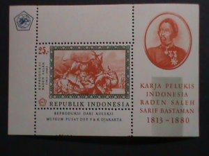 INDONESIA-1967 SC# 730a INDONESIAN PAINTER RADEN SALSH MNH SHEET-VF