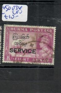 BURMA KGVI   8A   SG 036       VFU      P0511B  H