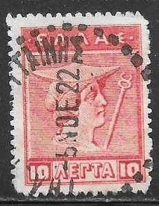 Greece 218: 10l Hermes, used, F-VF