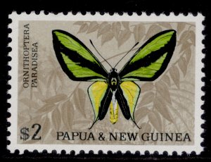 AUSTRALIA - Papua New Guinea QEII SG92, $2 ornithoptera, NH MINT. PLATE II