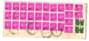 Bangladesh 1981 Registered Official Cover to Australia