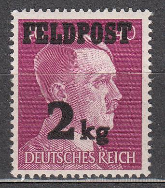 Germany - 1944 Military post stamp Sc# MQ3 - MNH  (9237)