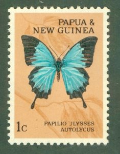 PAPUA NEW GUINEA 209 MNH BIN $0.40