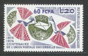 Reunion CFA 1974, Centenary of UPU Issue, Scott # 396, VF-XF MNH**