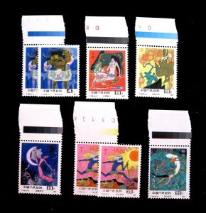 PEOPLE'S REPUBLIC OF CHINA - SCOTT# 2110-2115 - MNH - CAT VAL $6.25