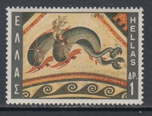 Greece 967 MNH VF
