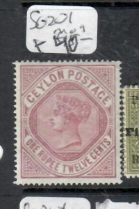 CEYLON QV  1R 12C       SG 201   MOG      P0719H