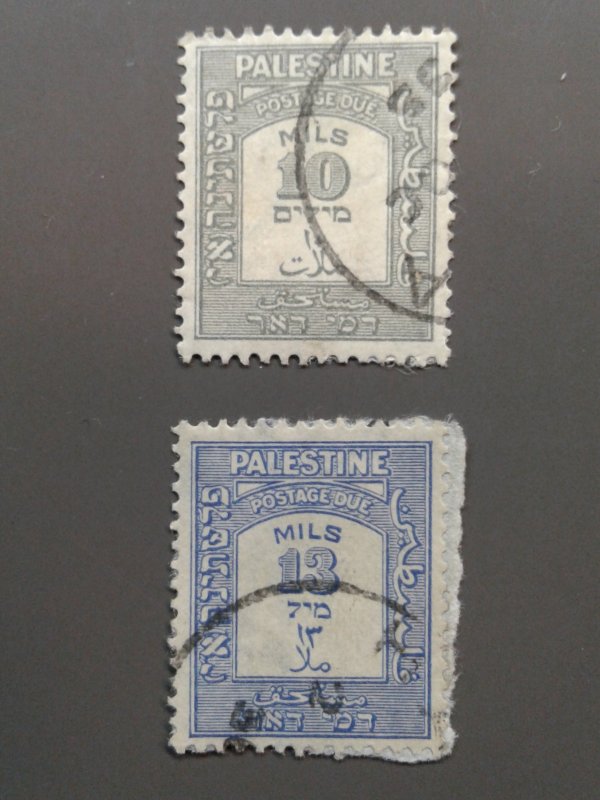 Palestine J17-J18 F-VF used. Scott $ 3.70