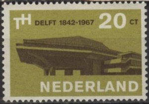 Netherlands 443 (mnh) 20c Delft Univ. of Technology (1967)