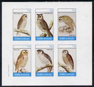 Staffa 1982 Owls (Short Eared Owl) imperf set of 6 values...