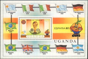 Uganda #327-331, Complete Set(5), 1982, Sports, Soccer, Never Hinged