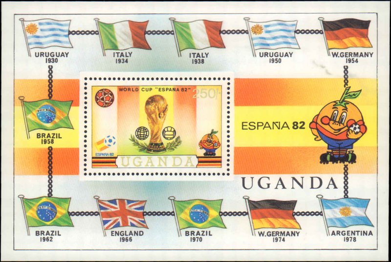 Uganda #327-331, Complete Set(5), 1982, Sports, Soccer, Never Hinged