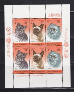 New Zealand B117a Set MNH Cats