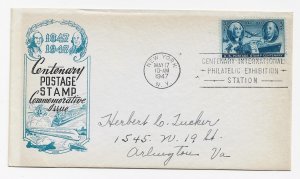 US 947 (Me-5) 3c Stamp Centenary single on FDC Ioor Cachet ECV $15.00