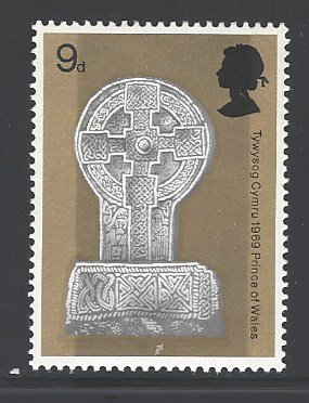 Great Britain Sc # 598 mint never hinged (BC)