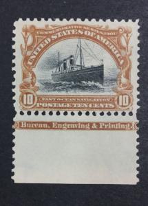 US #299 IMPRINT MINT OG H $125 LOT #8341