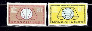 Mongolia 338-39 MH 1963 set