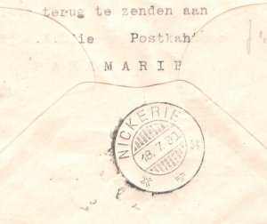 SURINAME Air Mail Cover 1930 FIRST FLIGHT Paramaribo-Nickerie SUPER Cachet MA237