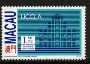 Macao 703 MNH - UCCLA