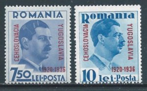 Romania #461-2 NH King Carol II Ovptd. For Little Entente...