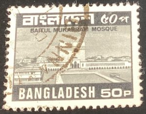 Bangladesh #172 used 1981 Baitul Mukarram Mosque