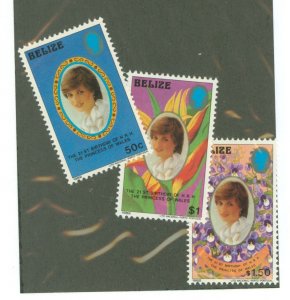 Belize #618-620 Mint (NH) Single (Complete Set)