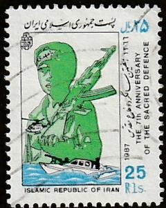 Persian Stamp, Scott# 2284, used single, Iran-Iraq war, 7th anniversary, green