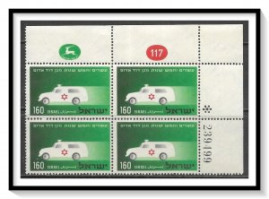 Israel Plate Block #104 Red Cross MNH