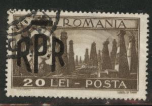 Romania  Scott 692 used from1948 set 