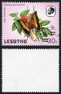LESOTHO SG722ab 1986-88 9s on 30s ERROR SURCHARGE DOUBLE U/M RARE Unpriced by SG